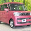suzuki spacia 2020 -SUZUKI--Spacia DAA-MK53S--MK53S-284171---SUZUKI--Spacia DAA-MK53S--MK53S-284171- image 16