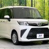 toyota roomy 2023 quick_quick_M900A_M900A-1026075 image 16