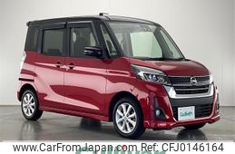 nissan dayz-roox 2017 -NISSAN--DAYZ Roox DBA-B21A--B21A-0367312---NISSAN--DAYZ Roox DBA-B21A--B21A-0367312-