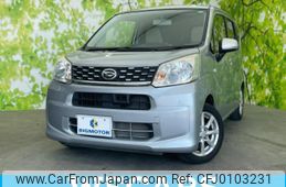 daihatsu move 2015 quick_quick_DBA-LA150S_LA150S-1019242