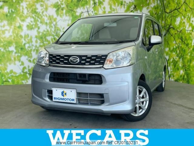 daihatsu move 2015 quick_quick_DBA-LA150S_LA150S-1019242 image 1