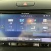 honda freed 2017 -HONDA--Freed DBA-GB6--GB6-1007853---HONDA--Freed DBA-GB6--GB6-1007853- image 18