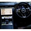 jaguar f-pace 2023 CFJ1494748 image 9