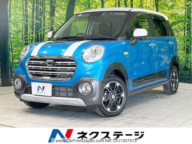 daihatsu cast 2018 CFJ1507913 image 1