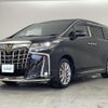 toyota alphard 2021 -TOYOTA--Alphard 3BA-AGH30W--AGH30-0385196---TOYOTA--Alphard 3BA-AGH30W--AGH30-0385196- image 25