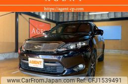 toyota harrier 2016 CFJ1539491