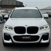 bmw x3 2018 quick_quick_LDA-TX20_WBATX32060LB26658 image 10