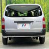 toyota succeed 2018 CFJ1838895 image 15