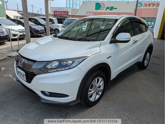 honda vezel 2015 CFJ1710134 image 1