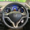 honda fit-hybrid 2013 CFJ1601984 image 11