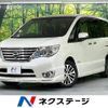 nissan serena 2014 -NISSAN--Serena DAA-HFC26--HFC26-249512---NISSAN--Serena DAA-HFC26--HFC26-249512- image 1