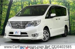 nissan serena 2014 -NISSAN--Serena DAA-HFC26--HFC26-249512---NISSAN--Serena DAA-HFC26--HFC26-249512-