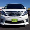 toyota alphard 2014 -TOYOTA--Alphard DBA-ANH20W--ANH20W-8322509---TOYOTA--Alphard DBA-ANH20W--ANH20W-8322509- image 9