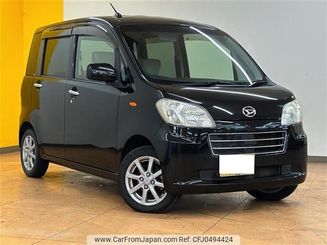 daihatsu tanto-exe 2012 -DAIHATSU--Tanto Exe DBA-L455S--L455S-0070811---DAIHATSU--Tanto Exe DBA-L455S--L455S-0070811- image 1