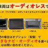 mitsubishi rvr 2018 -MITSUBISHI--RVR DBA-GA4W--GA4W-5000267---MITSUBISHI--RVR DBA-GA4W--GA4W-5000267- image 4