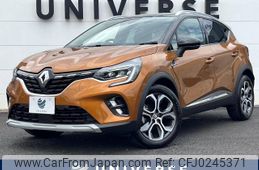 renault captur 2022 -RENAULT--Renault Captur 7BA-HJBH5H--VF1RJB00XM0832109---RENAULT--Renault Captur 7BA-HJBH5H--VF1RJB00XM0832109-