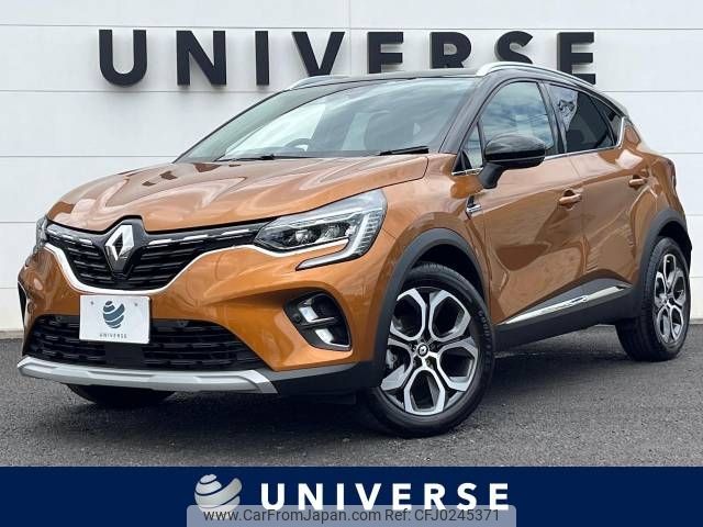 renault captur 2022 -RENAULT--Renault Captur 7BA-HJBH5H--VF1RJB00XM0832109---RENAULT--Renault Captur 7BA-HJBH5H--VF1RJB00XM0832109- image 1