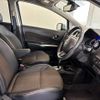 nissan note 2014 -NISSAN--Note DBA-E12--E12-225243---NISSAN--Note DBA-E12--E12-225243- image 16