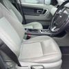 rover discovery 2016 -ROVER--Discovery LC2A-SALCA2AG8GH579857---ROVER--Discovery LC2A-SALCA2AG8GH579857- image 8