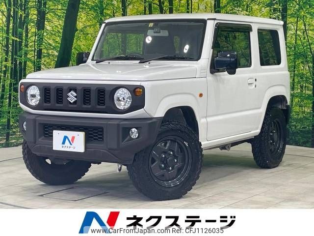 suzuki jimny 2020 -SUZUKI--Jimny 3BA-JB64W--JB64W-169074---SUZUKI--Jimny 3BA-JB64W--JB64W-169074- image 1