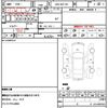toyota corolla-axio 2020 quick_quick_DBA-NZE161_NRE161-0088017 image 10