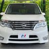 nissan serena 2014 -NISSAN--Serena DAA-HFC26--HFC26-208650---NISSAN--Serena DAA-HFC26--HFC26-208650- image 16