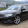 subaru legacy-b4 2007 P00290 image 9