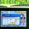 suzuki jimny-sierra 2022 CFJ1742400 image 13