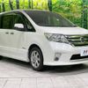 nissan serena 2012 -NISSAN--Serena DAA-HFC26--HFC26-122812---NISSAN--Serena DAA-HFC26--HFC26-122812- image 16