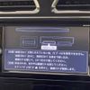 nissan serena 2015 -NISSAN--Serena DAA-HFC26--HFC26-250215---NISSAN--Serena DAA-HFC26--HFC26-250215- image 3