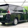 nissan serena 2018 -NISSAN--Serena DAA-GC27--GC27-027703---NISSAN--Serena DAA-GC27--GC27-027703- image 18