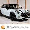 mini mini-others 2019 CFJ1573888 image 1
