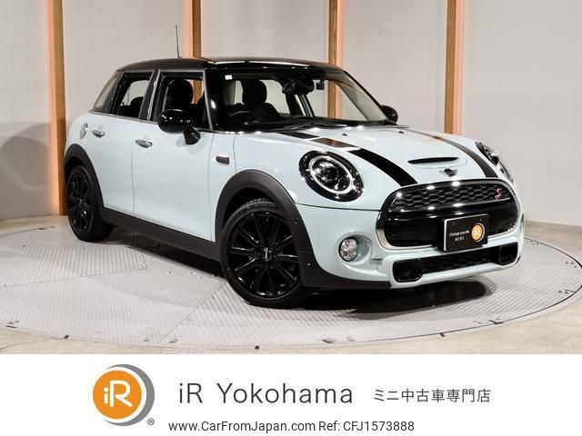 mini mini-others 2019 CFJ1573888 image 1