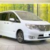 nissan serena 2014 CFJ1708071 image 17