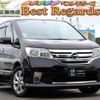 nissan serena 2013 quick_quick_HFC26_HFC26-154978 image 1