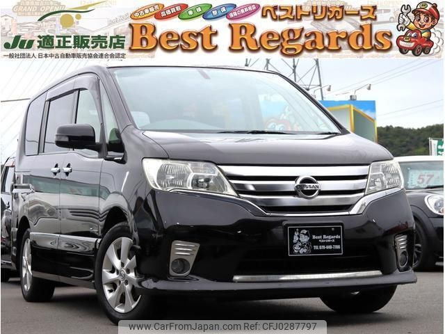 nissan serena 2013 quick_quick_HFC26_HFC26-154978 image 1