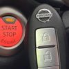 nissan note 2015 -NISSAN--Note DBA-E12--E12-429909---NISSAN--Note DBA-E12--E12-429909- image 7