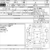 honda cr-z 2010 CFJ1522503 image 3