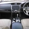 toyota mark-x 2010 -TOYOTA 【秋田 330ｿ1286】--MarkX GRX135-6001529---TOYOTA 【秋田 330ｿ1286】--MarkX GRX135-6001529- image 9