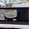 lexus lx 2020 CFJ7255594 image 24