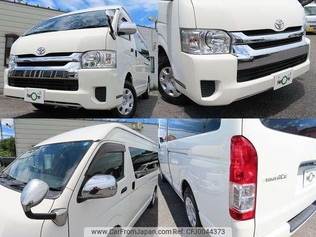 toyota regiusace-van 2015 quick_quick_CBF-TRH226K_TRH226-0014624 image 2