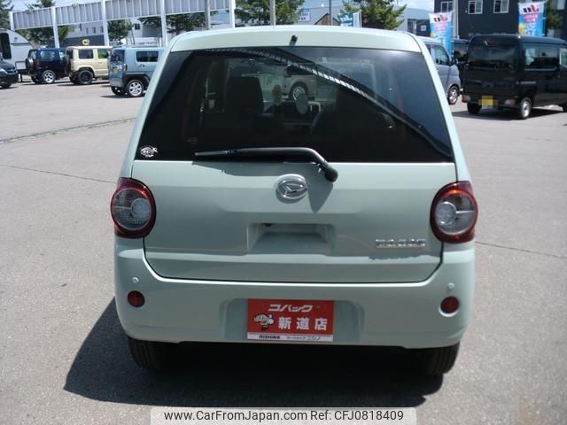 daihatsu mira-tocot 2023 -DAIHATSU 【函館 580ﾃ205】--Mira Tocot LA560S--0011643---DAIHATSU 【函館 580ﾃ205】--Mira Tocot LA560S--0011643- image 2