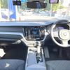 volvo xc60 2022 quick_quick_UB420TXCM_YV1UZL1MCN1071280 image 2