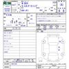 honda n-box 2019 -HONDA--N BOX JF3--1401330---HONDA--N BOX JF3--1401330- image 3