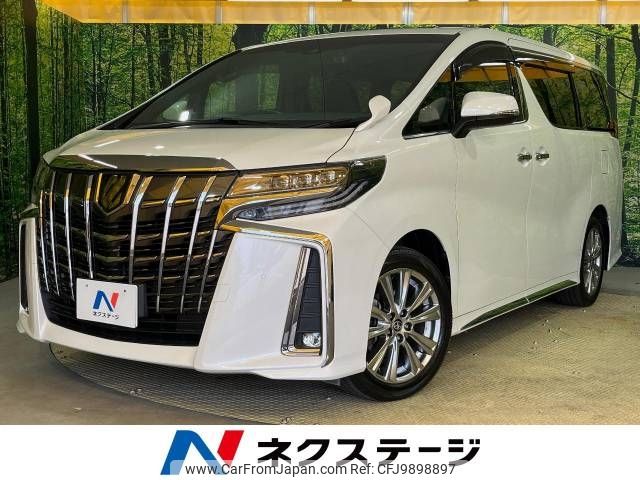 toyota alphard 2021 -TOYOTA--Alphard 3BA-AGH30W--AGH30-0385650---TOYOTA--Alphard 3BA-AGH30W--AGH30-0385650- image 1