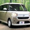daihatsu move-canbus 2021 CFJ1816482 image 17