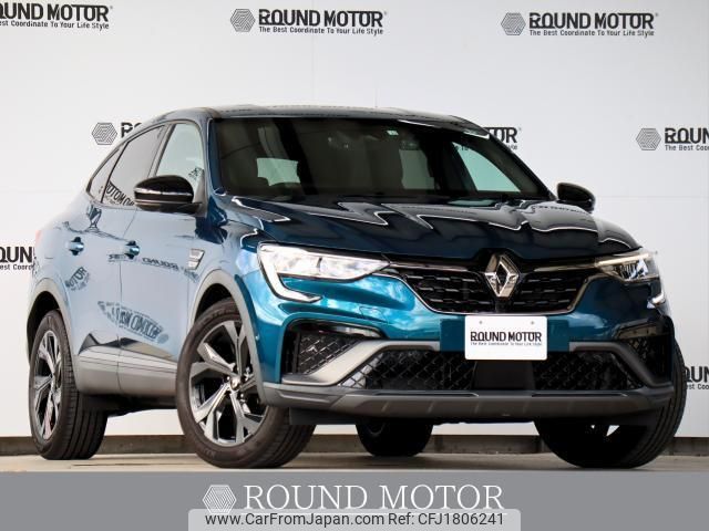 renault renault-others 2022 CFJ1806241 image 1