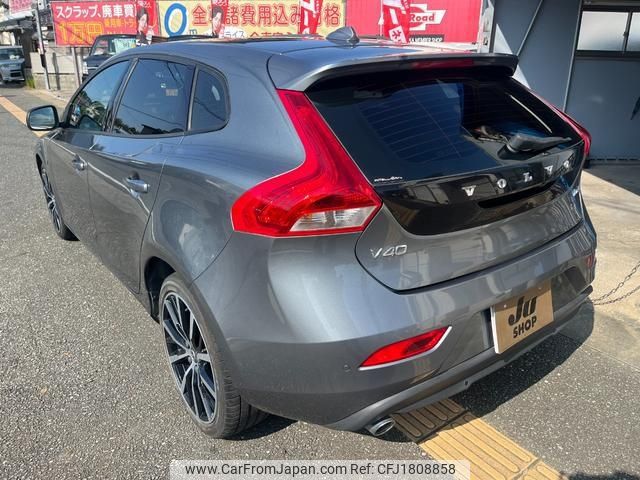 volvo v40 2017 CFJ1808858 image 2