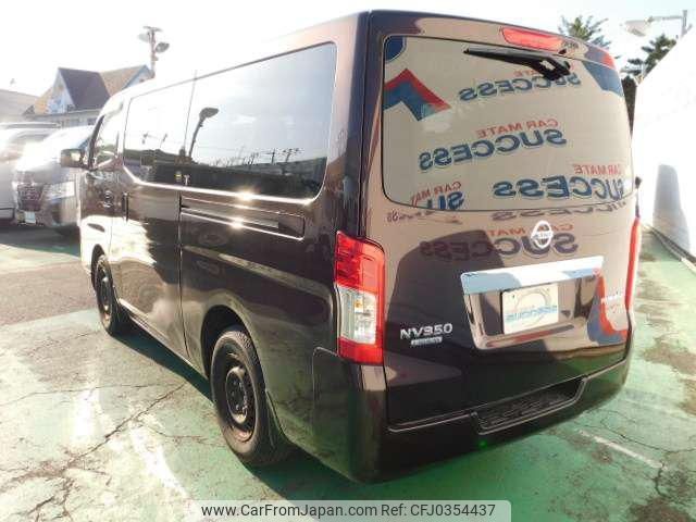 nissan caravan-van 2019 -NISSAN--Caravan Van VR2E26--119996---NISSAN--Caravan Van VR2E26--119996- image 2