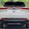toyota harrier 2023 quick_quick_MXUA80_MXUA80-0102739 image 15
